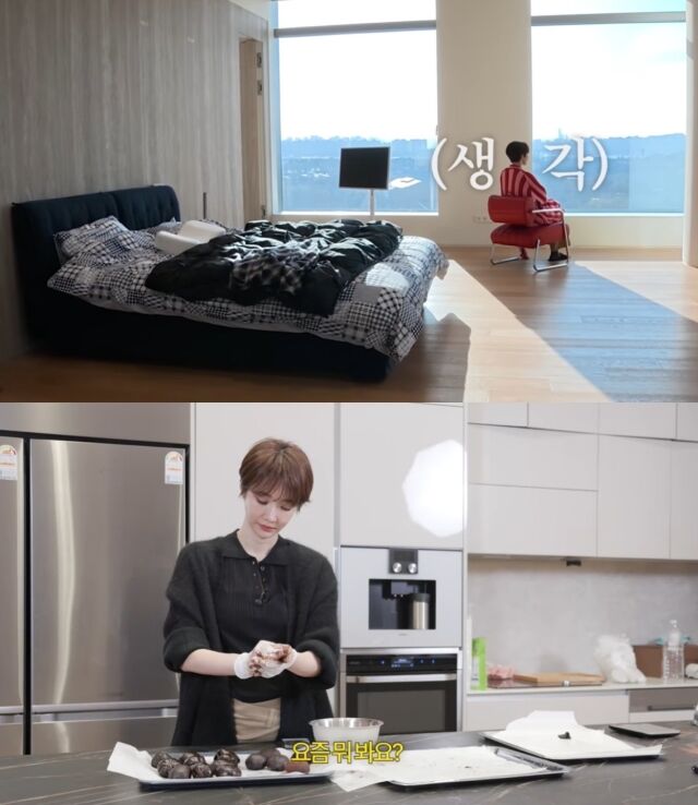 배우 고준희/유튜브 채널 '고준희 GO'