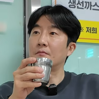 에픽하이 유튜브 채널