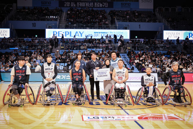 /고양 소노 스카이거너스