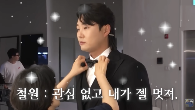 유튜브 채널 '하루지연'