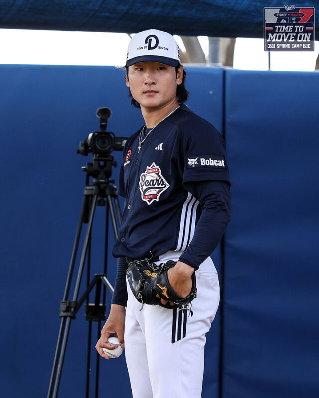 곽빈./두산 베어스