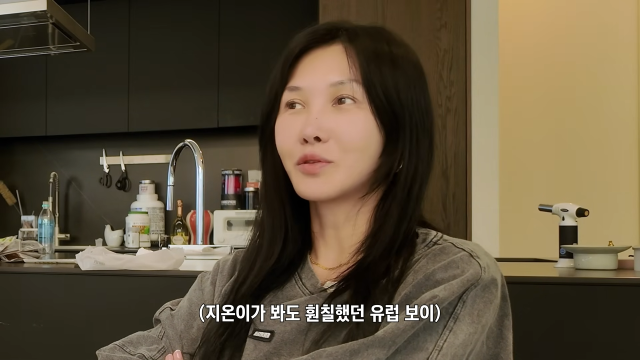 유튜브 채널 ‘윤혜진의 What see TV’