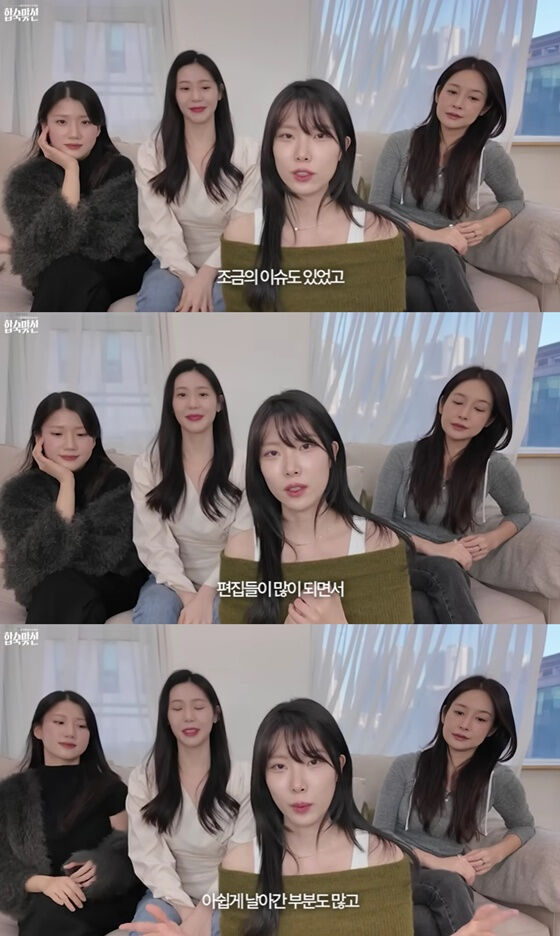 /사진=유튜브 묘대리