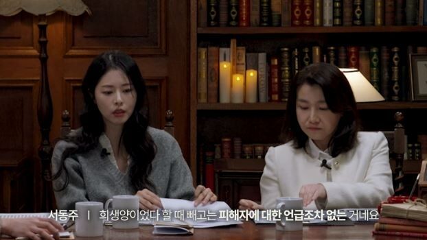 사진 제공=웨이브(Wavve)