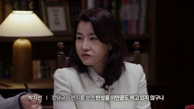 사진 제공=웨이브(Wavve)