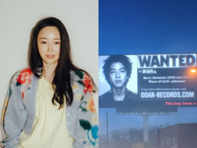 민희진/오케이레코즈