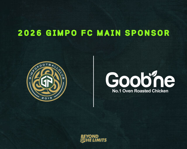 김포FC가 굽네치킨과 메인 스폰서 계약을 체결했다./김포FC