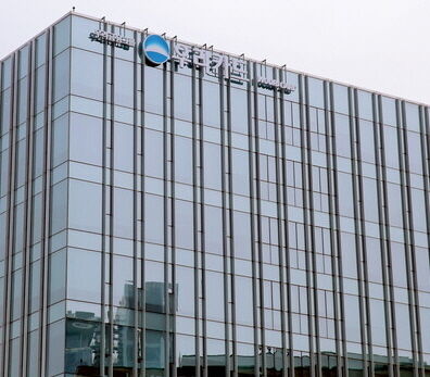 우리카드 본사 전경/우리카드