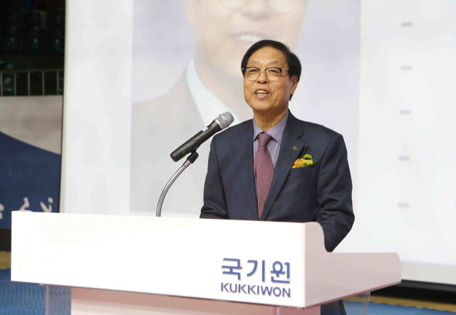 노순명 국기원 이사장이 취임사를 하고 있다. /국기원 제공