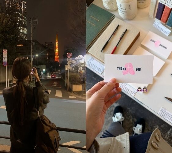 / 배우 차정원 소셜미디어 갈무리