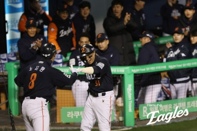 한화 이글스 손아섭과 노시환./한화 이글스