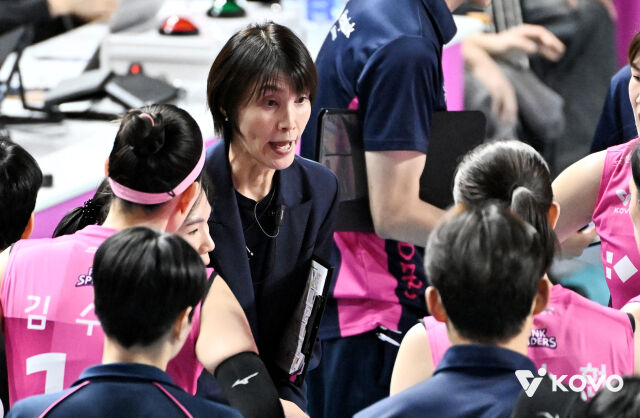 요시하라 감독./KOVO