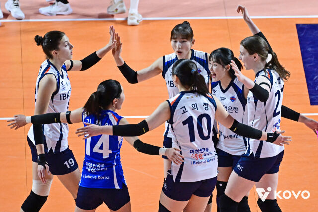 승리한 IBK기업은행./KOVO