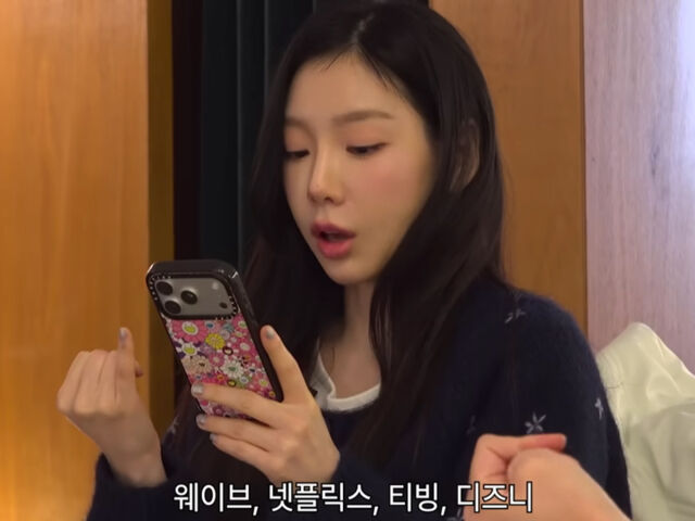 태연이 OTT만 7개를 구독하고 있다고 밝혔다. / 유튜브 '이넉살'