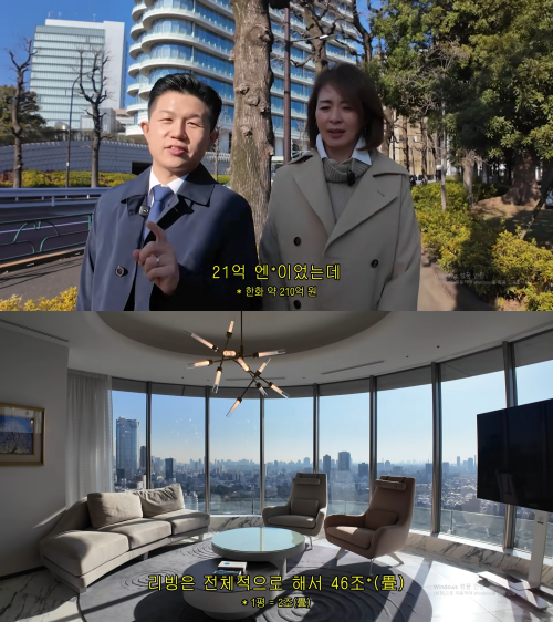 / 유튜브 채널 '야노시호'