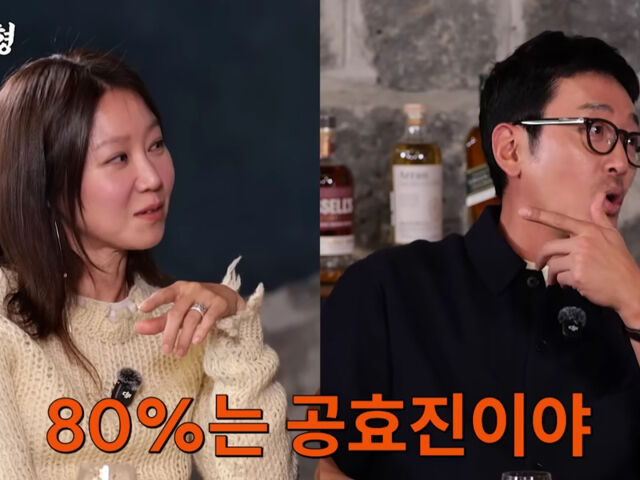 하정우가 영화 '윗집 사람들'을 찍고 '잡도리' 하는 공효진 때문에 맹장이 터졌었다고 밝혔다. / 유튜브 '짠한형'