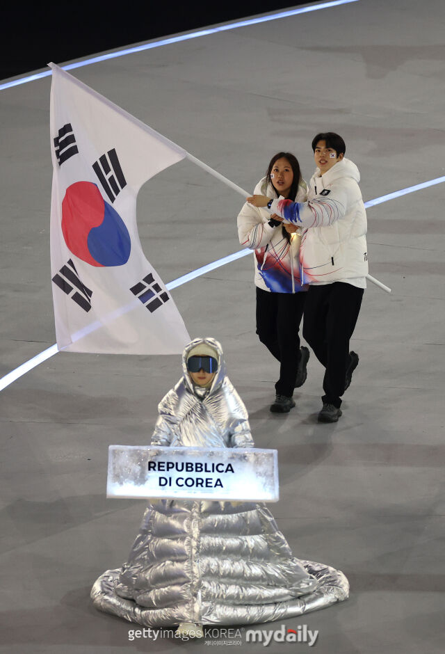 대한민국 선수단./게티이미지코리아
