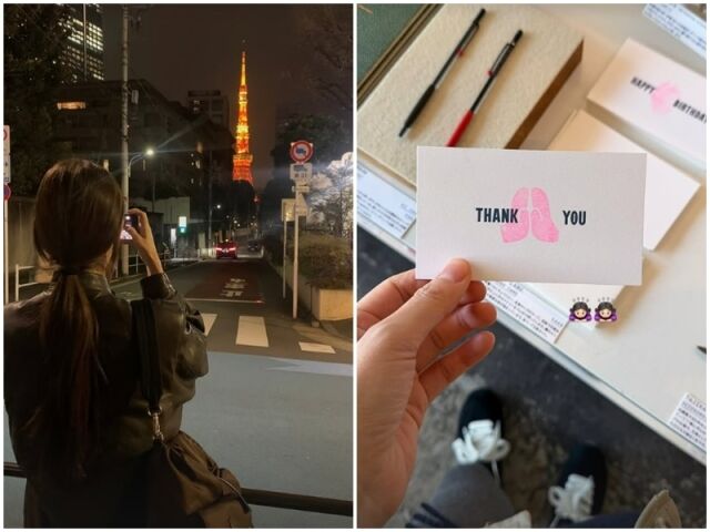 차정원./소셜미디어