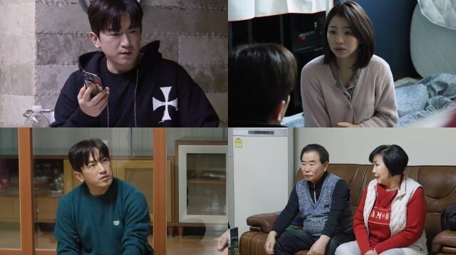 / KBS 2TV '살림하는 남자들'