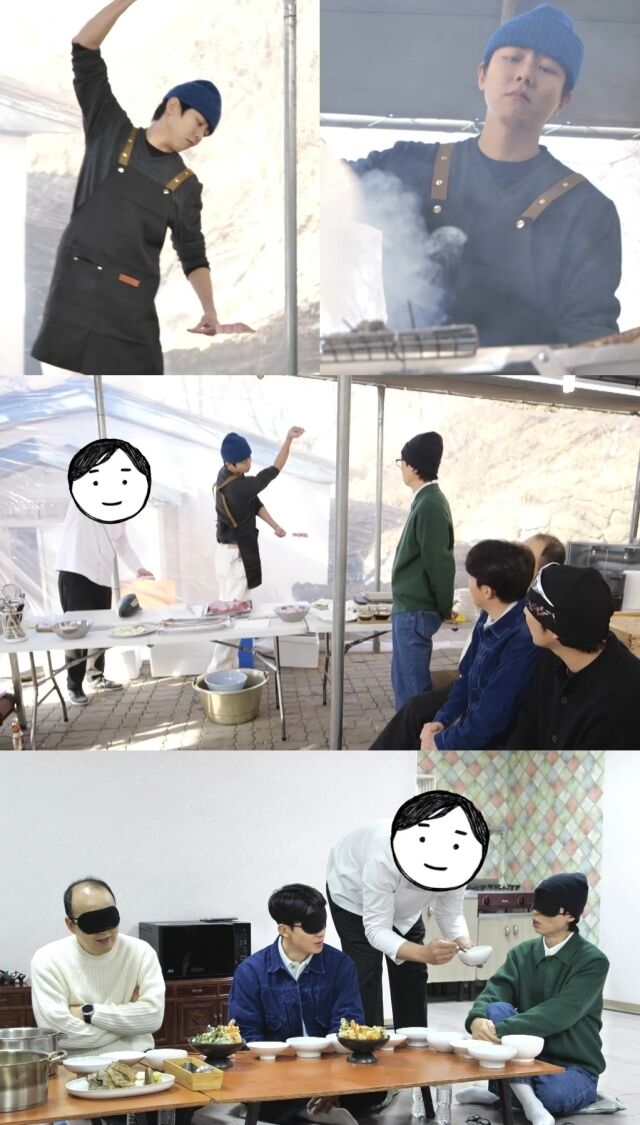 / MBC '놀면 뭐하니?'