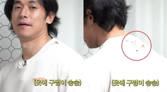 / 백지영 유튜브