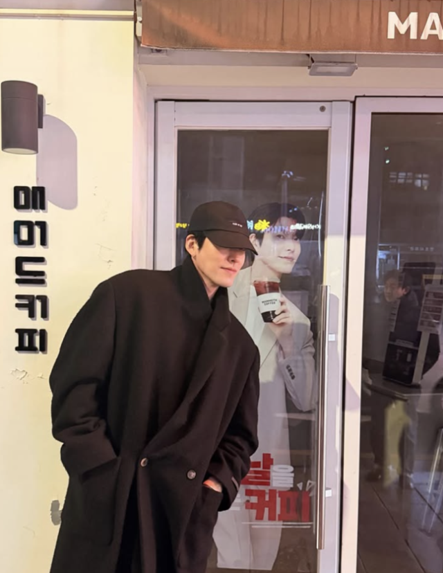 김우빈./ 김우빈 SNS