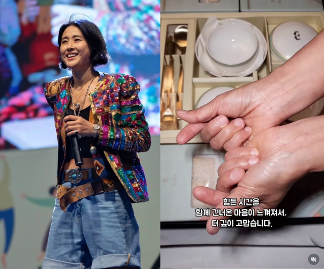 마야가 대통령 내외로부터 받은 설 명절 선물을 공개했다. / 마야 SNS