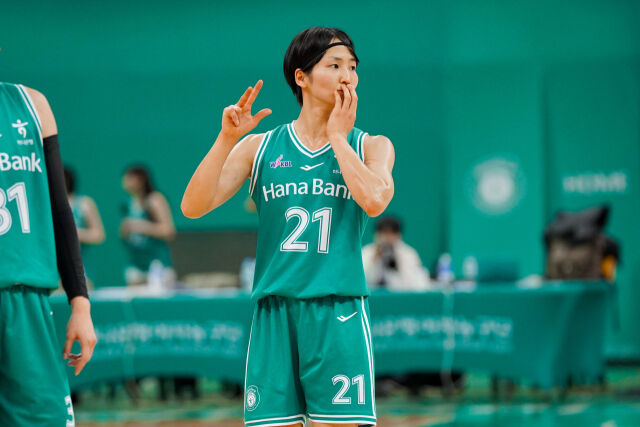 이이지마 사키./WKBL