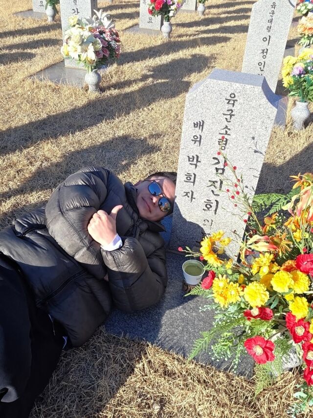 김태균이 어머니를 향한 그리움을 전했다. / 김태균 SNS