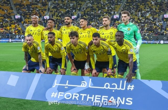 알 나스르/게티이미지코리아