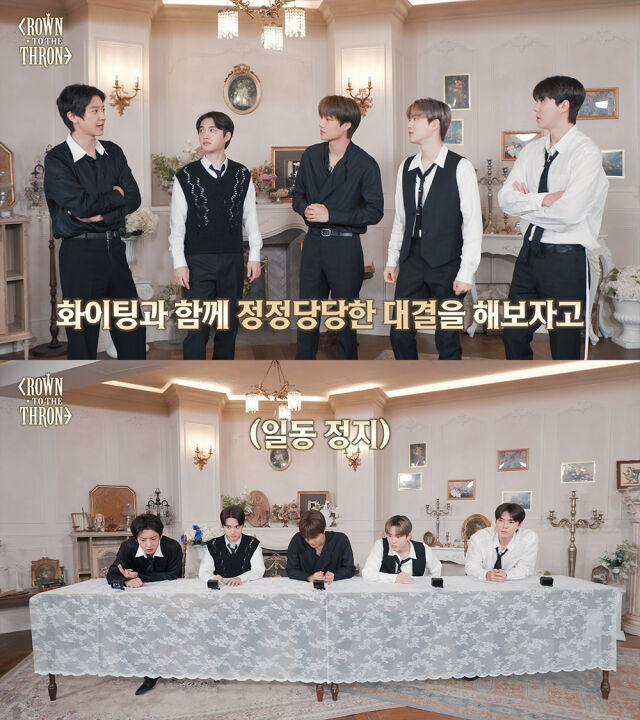 그룹 엑소 자체 콘텐츠 '크라운 투 더 트론'/SM엔터테인먼트