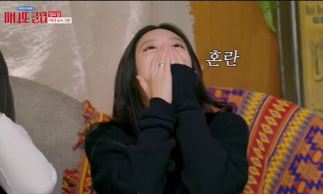 제니, 이수지./소셜미디어