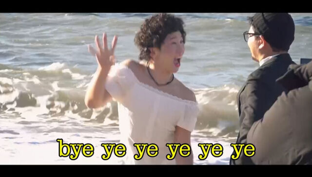 채널S '니돈내산 독박투어4' /채널S, SK브로드밴드