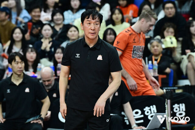신 감독./KOVO