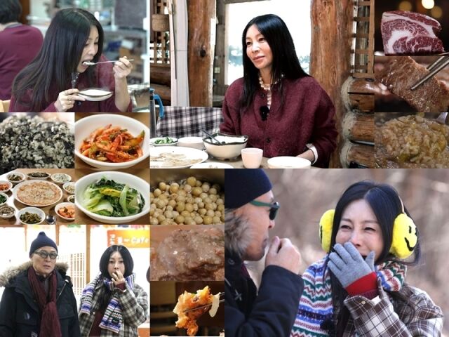 TV조선 '식객 허영만의 백반기행'/TV조선 '식객 허영만의 백반기행'