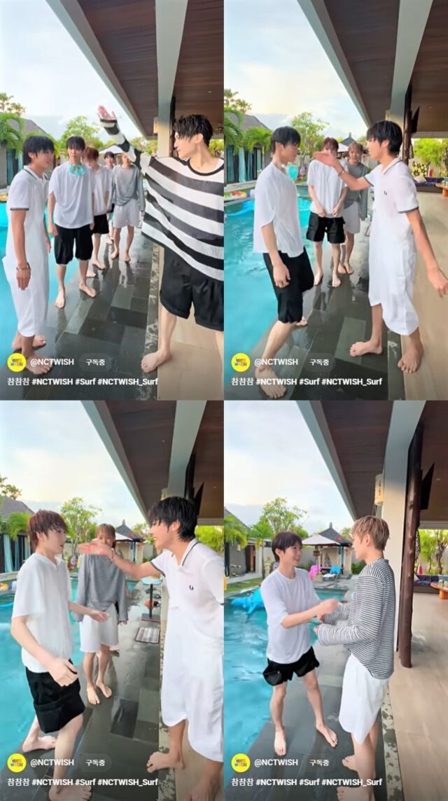 그룹 NCT 위시 유튜브 쇼츠/SM엔터테인먼트