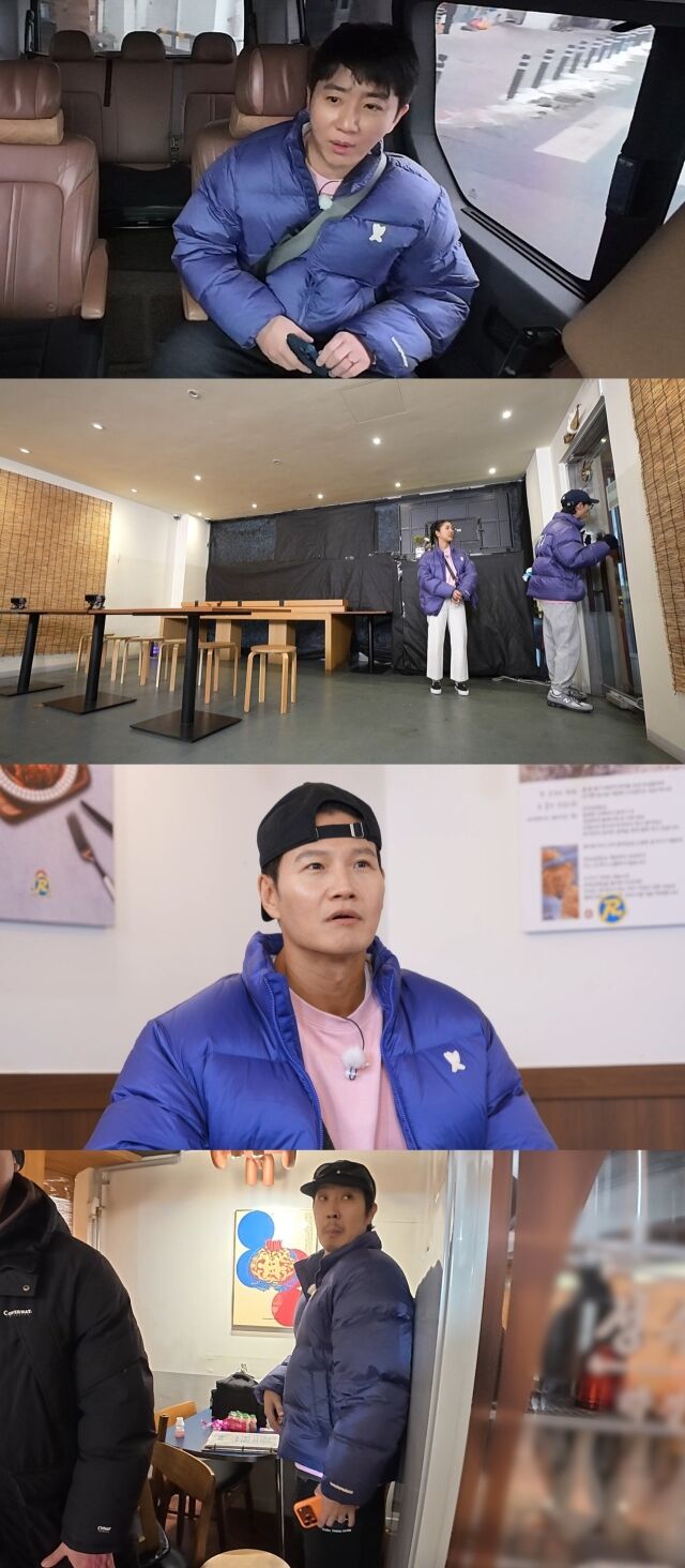 SBS '런닝맨'/SBS '런닝맨'