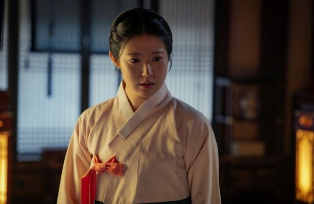 KBS 2TV '은애하는 도적님아'/KBS 2TV