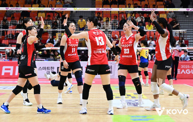 페퍼저축은행./KOVO