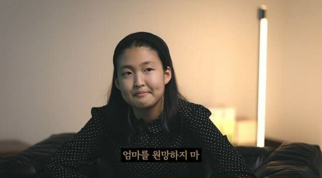 홍진경 딸 라엘./소셜미디어