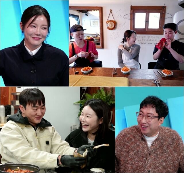 KBS 2TV '사장님 귀는 당나귀 귀'/KBS