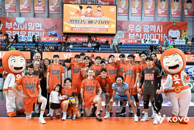 승리 단체사진./KOVO