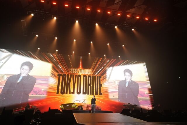 아티스트 겸 프로듀서 지코 일본 콘서트/KOZ엔터테인먼트