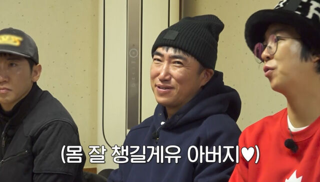 '독박투어4'/채널S