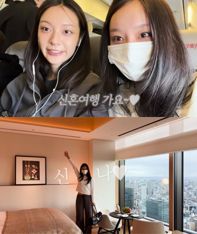 혜리와 여동생/유튜브 채널 '혜리'