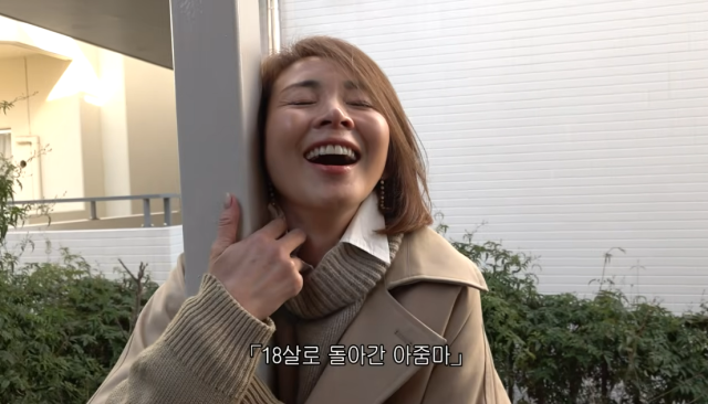 모델 야노시호/유튜브 채널 '야노시호'