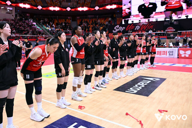 페퍼저축은행./KOVO