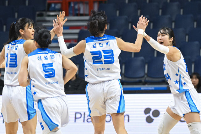 아산 우리은행./WKBL