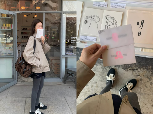 배우 차정원/차정원 인스타그램