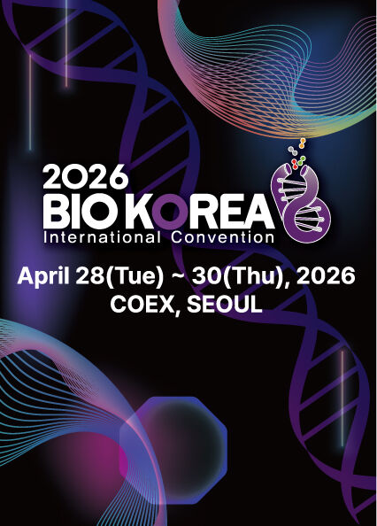 BIO KOREA 2026 포스터. /한국보건산업진흥원